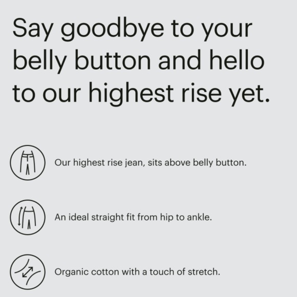 Everlane organic way high jean (tall) - Picture 4 of 8